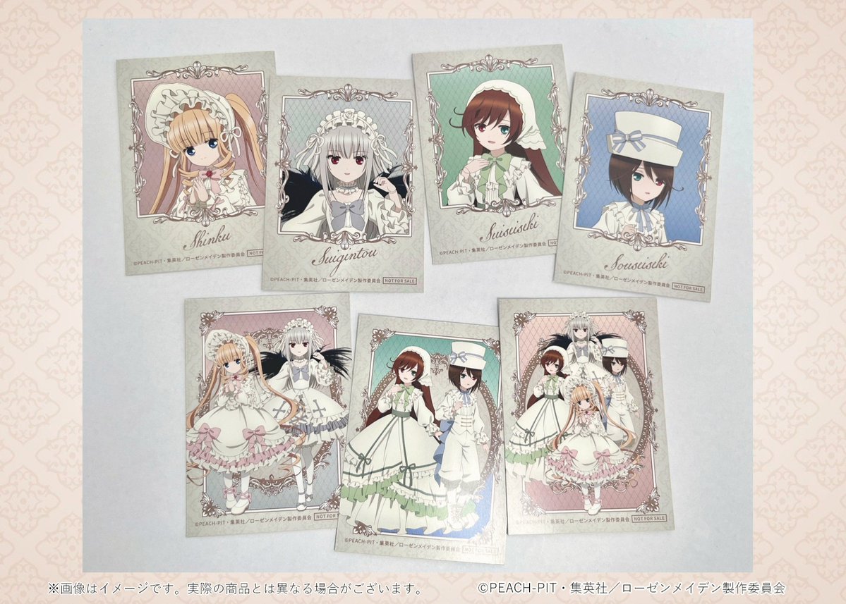 🌹TVアニメ「ローゼンメイデン」POP UP SHOP🌹 ◇特典ミニカード 税込