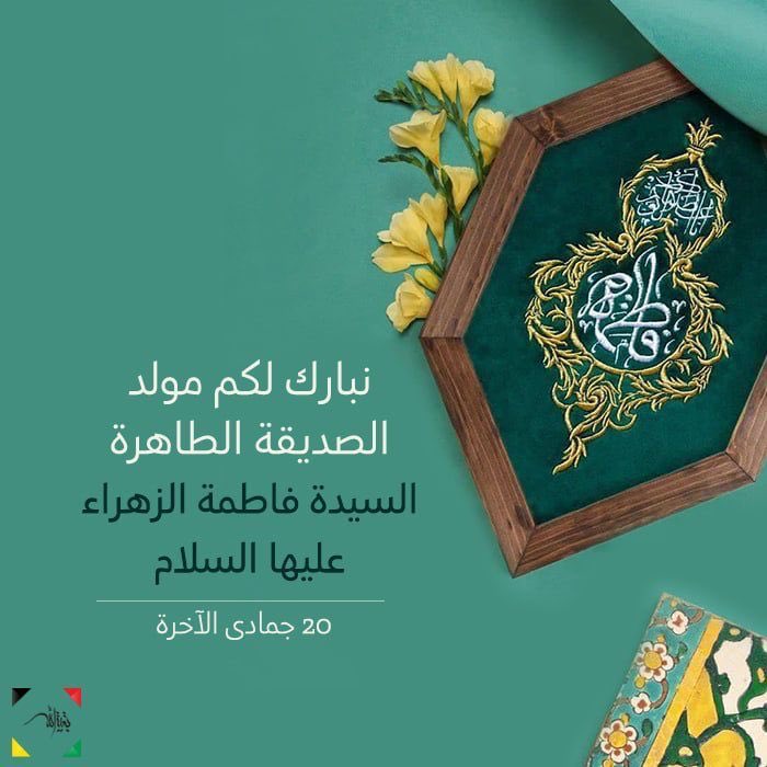 Dr. Fatima M. Khajah (Consultant general surgeon) tweet media