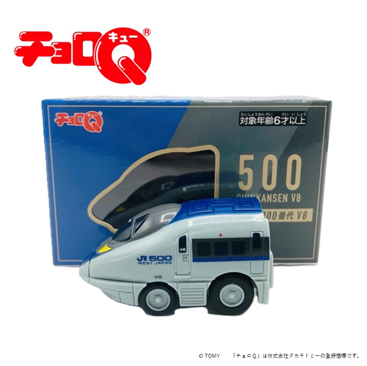 チョロQ等　プルバックカー10台、ボディとシャーシ8台 チョロQ等 プルバックカー10台、ボディとシャーシ8台 チョロQ等 プルバック