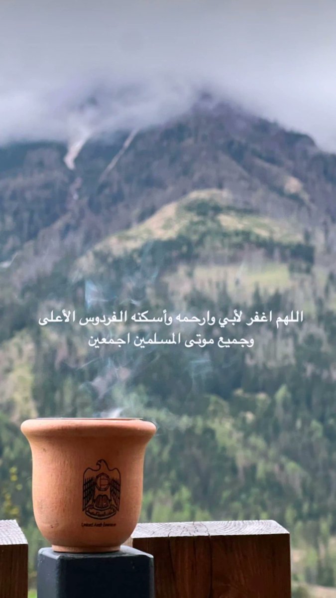 حمدھَ .،🤍 (@i_7amdh) on Twitter photo 