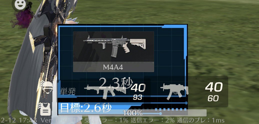 W_x006's tweet photo. 誰か超えて https://t.co/iyhAB3GwVA