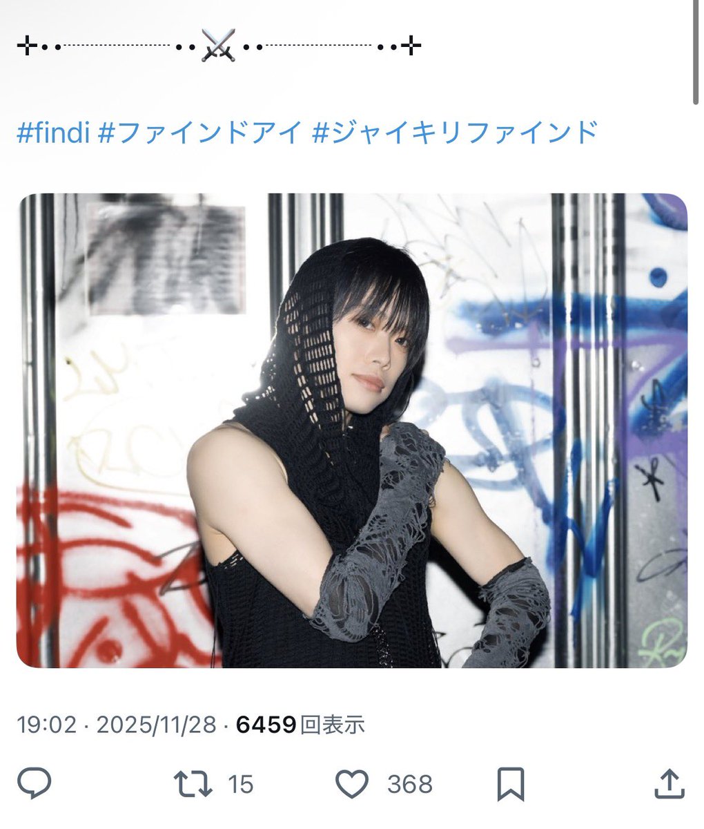 ゆ tweet media