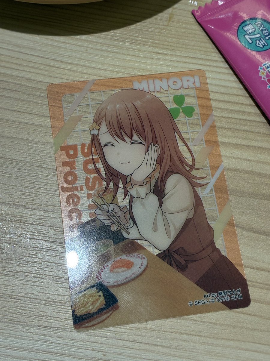 ゆきち@ライブを糧に生きる (@yucky55) / Posts / X