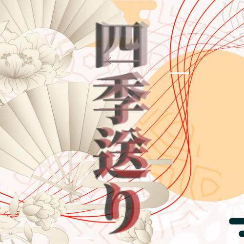 📷커미션 작업하였습니다! 해당 작업물은 퀄업 작업물입니다. +타이포 포함