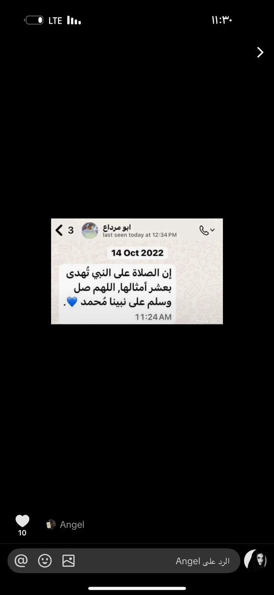 ًًًًً tweet media