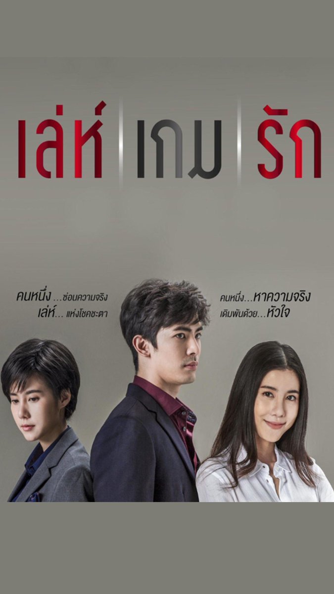 12.12 masa nggak ada yang spesial sih?
Love Revolution, malam nanti pukul 19.00 wib
Stay tuned¬

#DramaChina #Terbaru #Genflix #Ott #LoveRevolution