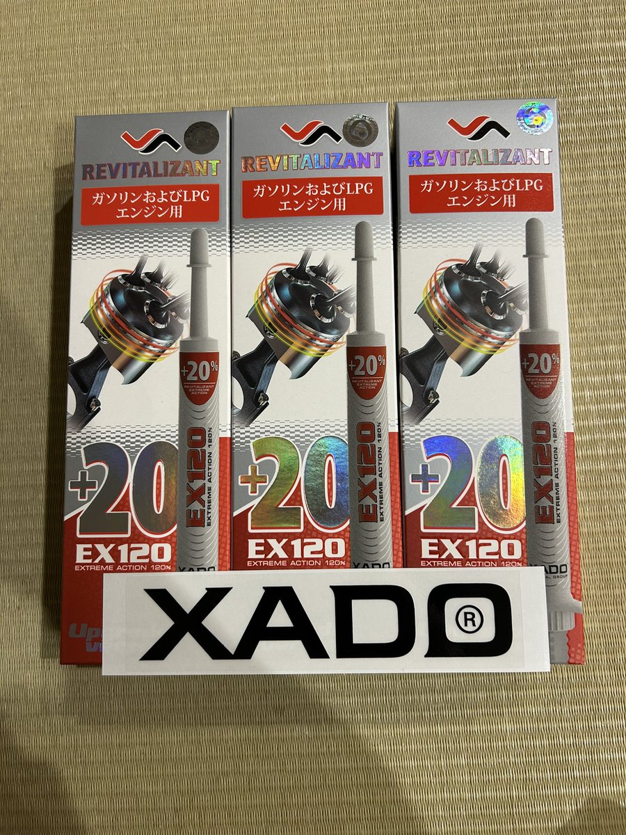 ZX_14R128's tweet photo. バイクのお注射届いたぞ〜😏 https://t.co/kD5xZFegpa