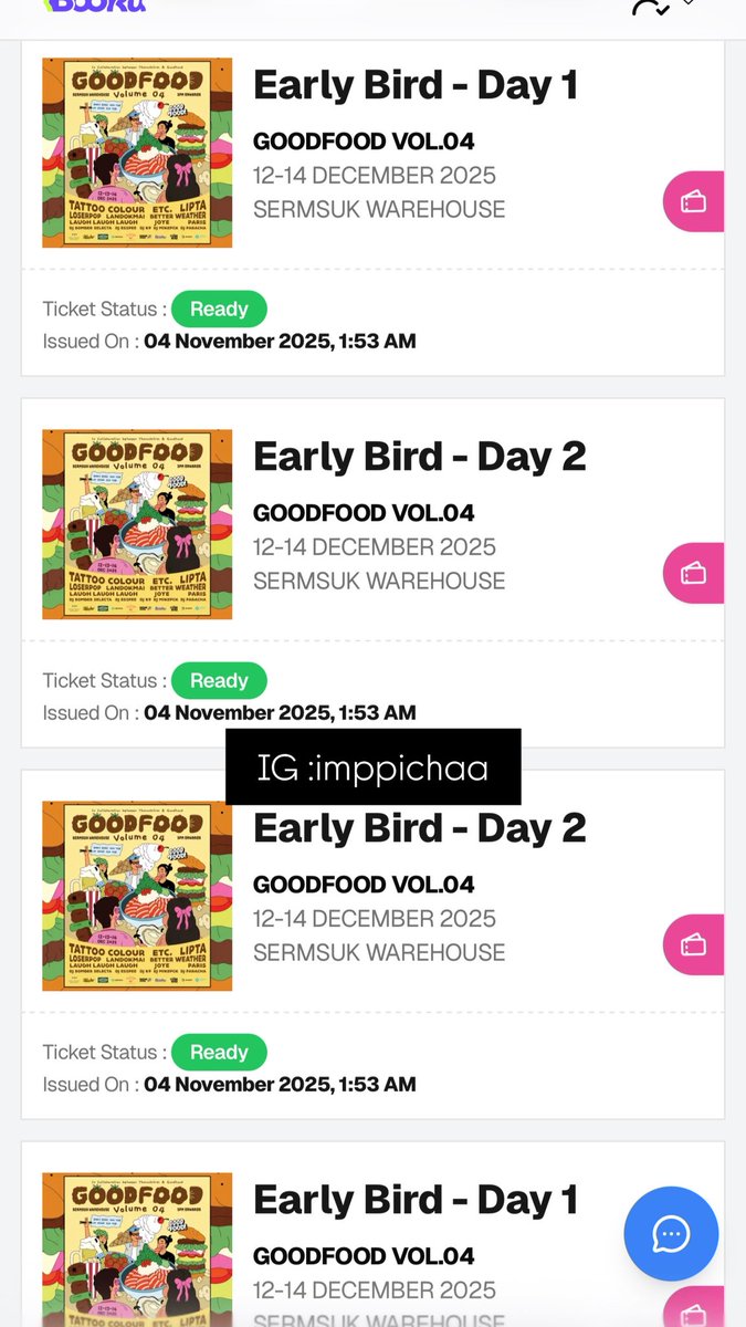 _ppicha's tweet image. #goodhood2025 ❤️‍🔥ปล่อยบัตรสองวันค่าา 12/13 ติดธุระด่วนไม่สามารถไปได้ค่าา ขายราคาพรีเซลเลยย 🥹 พร้อมส่งคิวอาร์โค้ดค่ะะ!  #goodhood2025