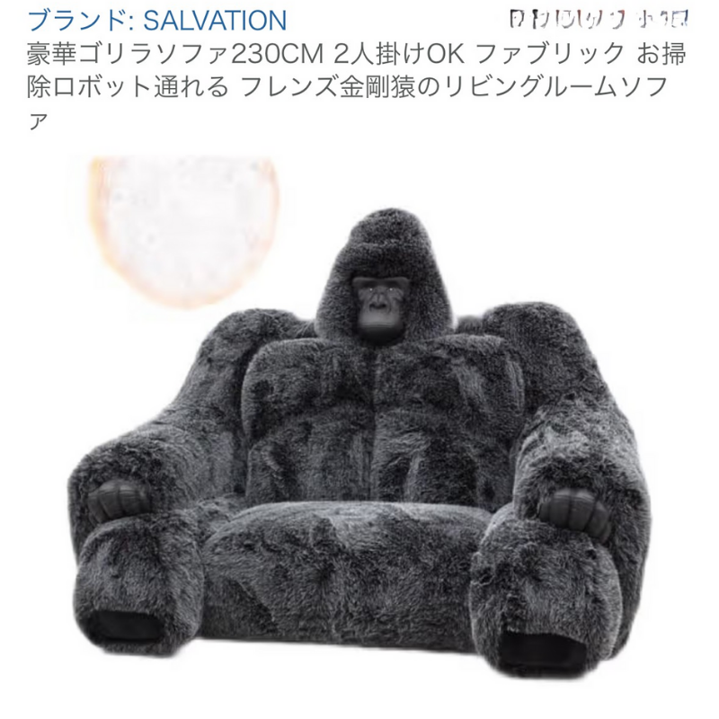 Post by ほんこん on X: ホンマや