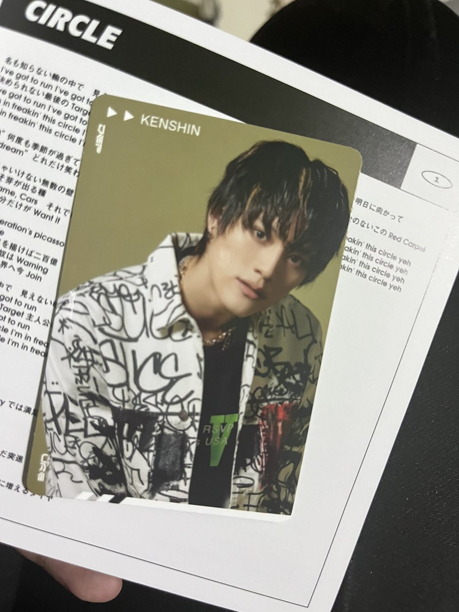 Kwankao_MeJD's tweet photo. ไม่คิดว่าจะได้เคนชิน เก็บตังซื้อซีดีนี้ยากมากนะ
#ワンエン #ワンエンオンリー #ONENONLY #EBIDAN #上村謙信 #KENSHIN #ytv未成年 #OurYouth #kenshinkamimura #kamimurakenshin #Junken #Kenjun #蛭川晴喜 https://t.co/lDFiuC0RKA
