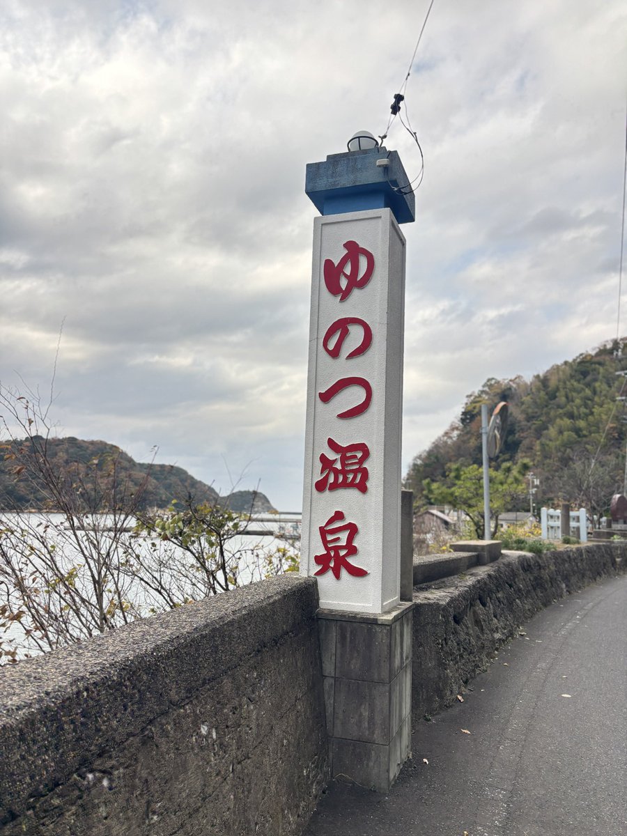 uber_umi's tweet photo. シンプルな求人 https://t.co/BOKtWLiQGM