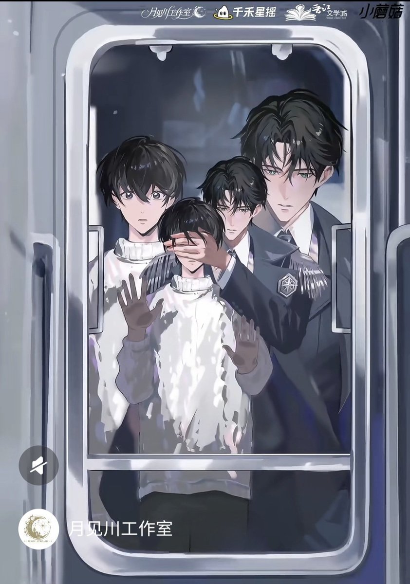 Little Mushroom #小蘑菇 merch sneak peek from 月见川! It's the train scene where the have to leave District 6 🥹