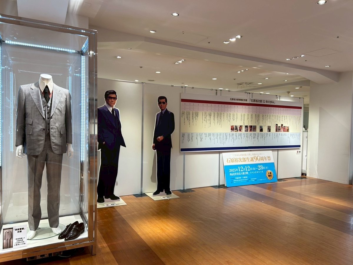 石原プロモーション𝐃𝐕𝐃&𝐁𝐥𝐮-𝐫𝐚𝐲公式 (@IshiharaDVD) / Posts / X