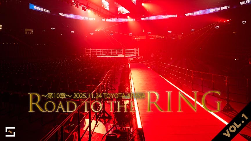 SPOALjp's tweet photo. カメラマン近藤によるボクシングフォトギャラリー第10弾！「Road to the RING〜第10章〜2025.11.24 TOYOTA ARENA TOKYO」
vol.01は
#坪井智也 vs #カルロス・クアドラス の模様をお届けします。 https://t.co/Nw1CxQhQxo