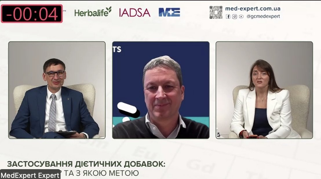 IADSA was pleased to participate in Ukraine’s 7th Scientific and Practical Conference “Use of dietary supplements: When? For whom? And for what purpose?”

IADSA’s participation reflects its continued commitment to strengthening international cooperation, and contributing global