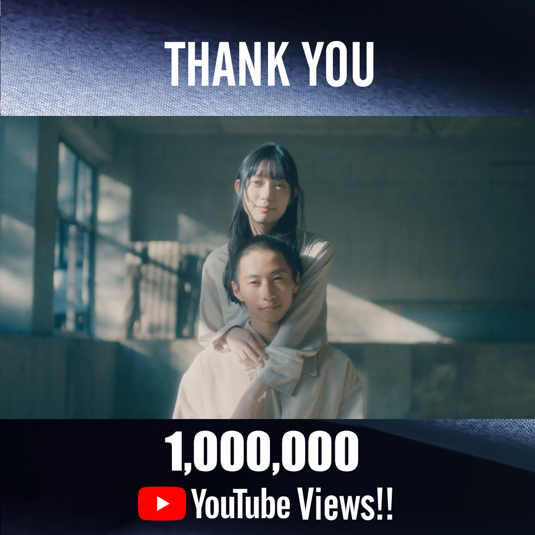 cenmilli_staff's tweet image. 𝙈𝙪𝙨𝙞𝙘 𝙑𝙞𝙙𝙚𝙤

センチミリメンタル 
"#リリィ"
M/V HITS 1,000,000 VIEWS!!㊗

🎥youtu.be/UiuuKxvFdTc

#センチミリメンタル #Centimillimental