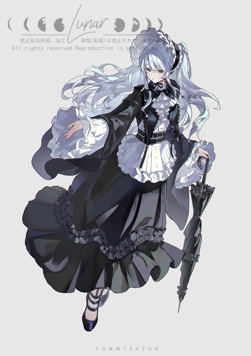 Lunar (@Lunar_815) / Posts / X