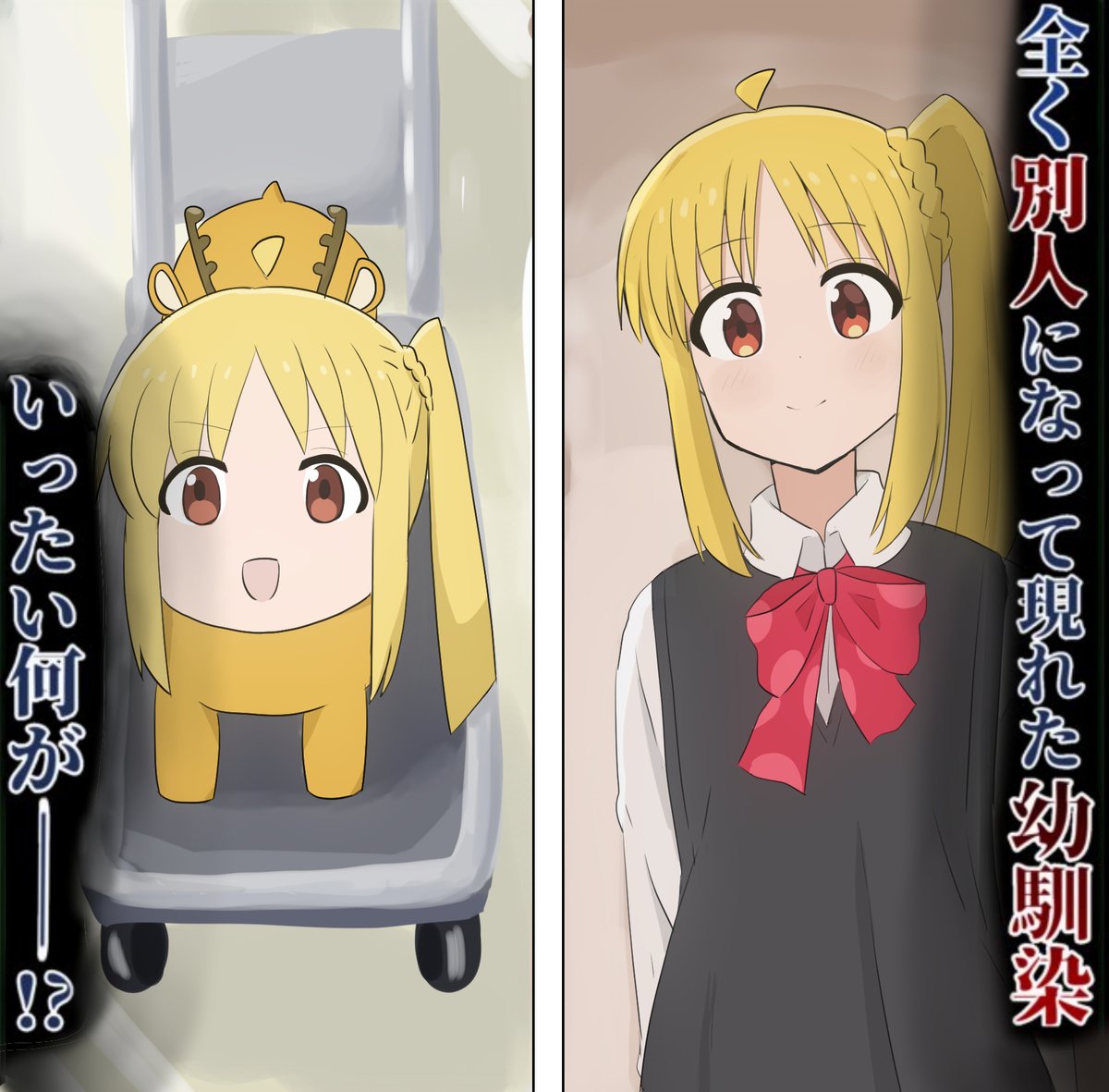 ͏ ろ ぴ ち ゃ ん (@_17RP) / Posts / X