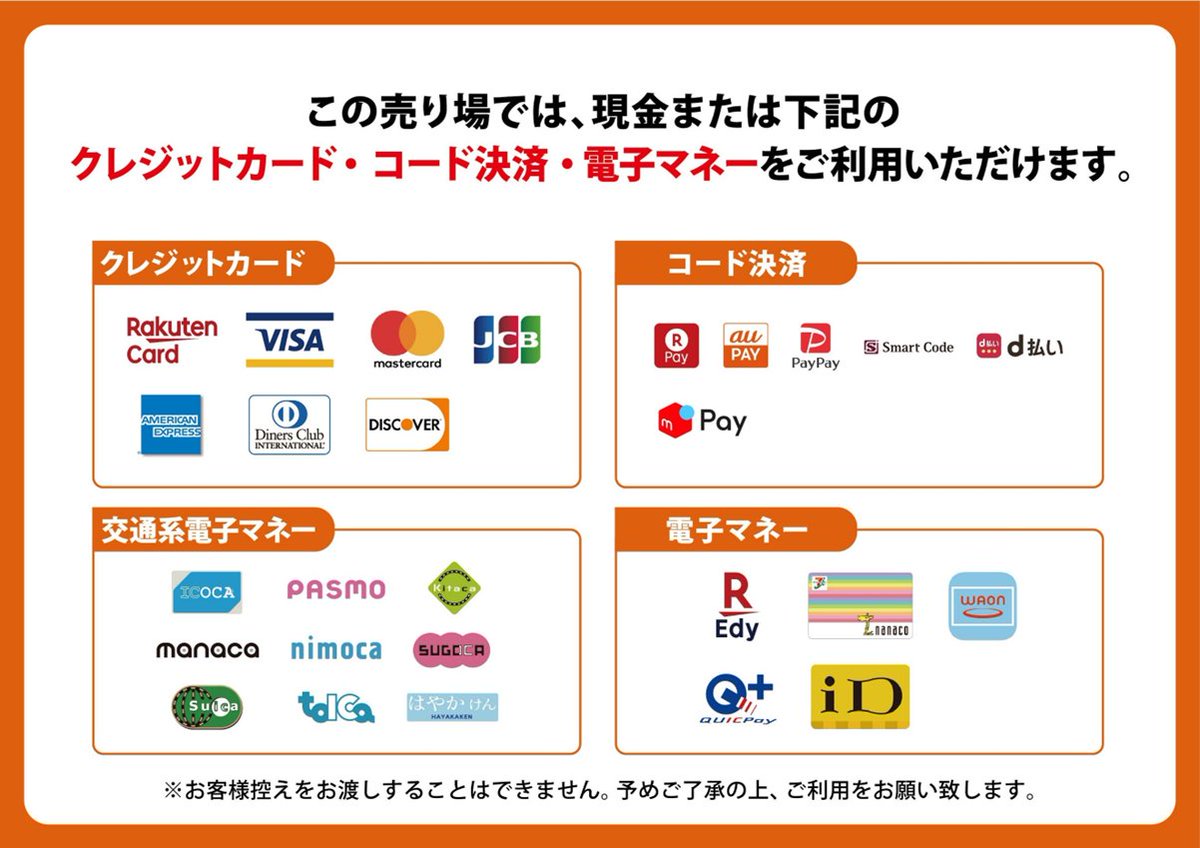 #コミックマーケット107　最新情報📢

12/30（火）・12/31(水）の2日間、
コミックマーケット107 #TOブックス ブースでは
グッズ付きサイン本をはじめ、
原作イラストグッズを多数販売予定！！✨

商品詳細＆お支払い方法はこちら↓

#魔術士オーフェンはぐれ旅
#双子探偵
#ティアムーン 帝国物語