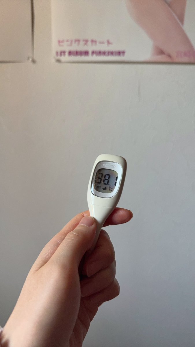 明日のミクパ寿々佳予約のかた🩷 謎に高熱が続いてて🤒 インフルエンザ