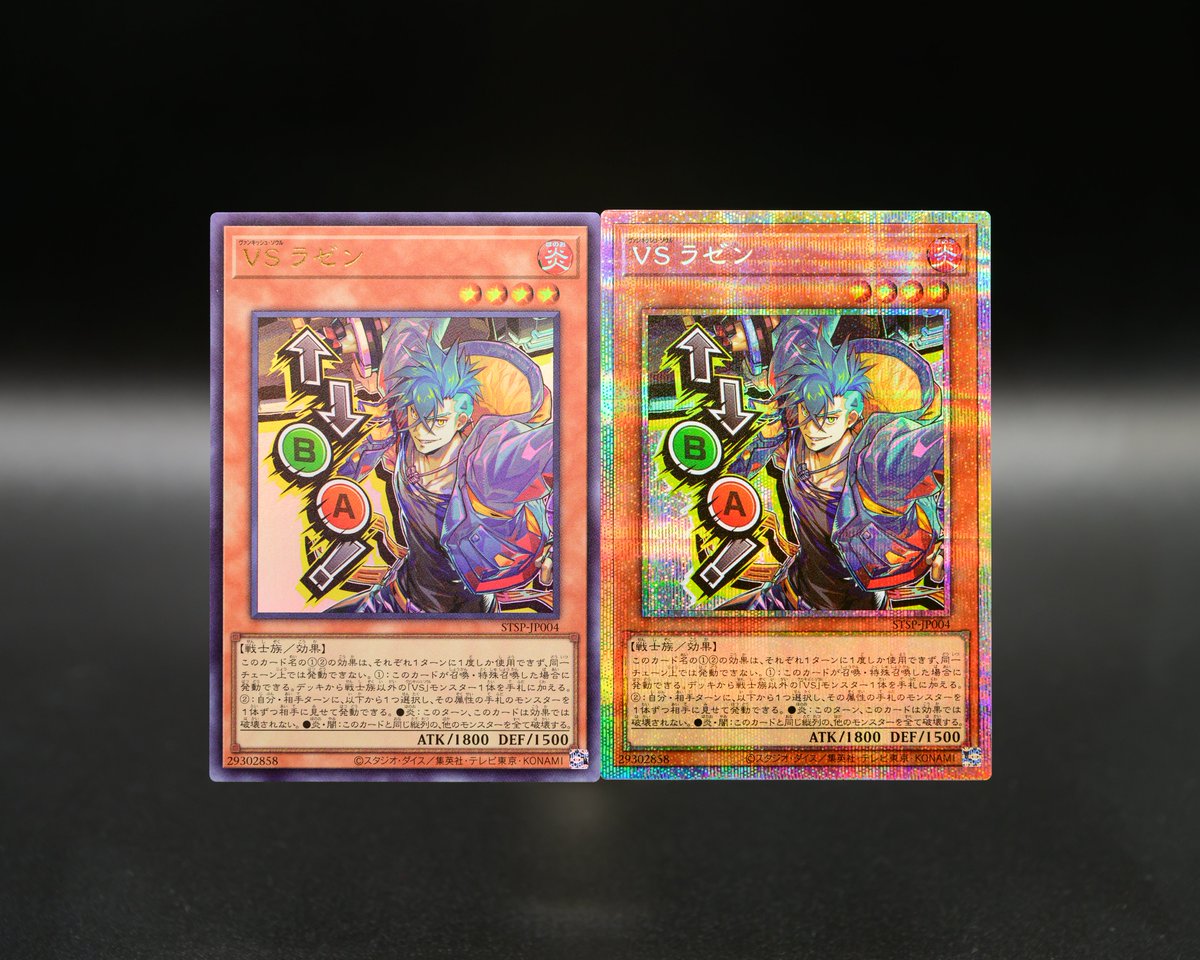 🎁⭐️本日12/13㊏開始