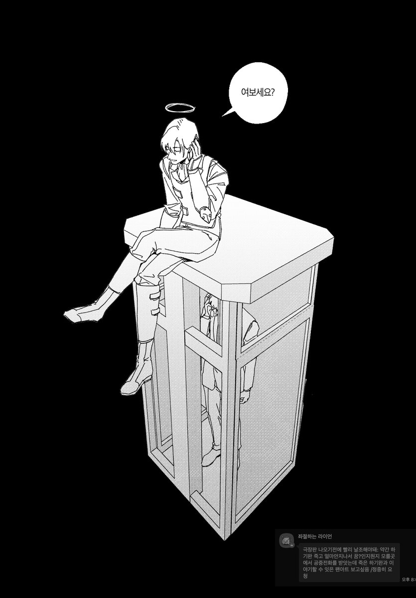 리퀘박스
주문하신 폭처조 나왔습니다
입맛에 맞으셨으면 좋겠습니다 감사합니다 . . .