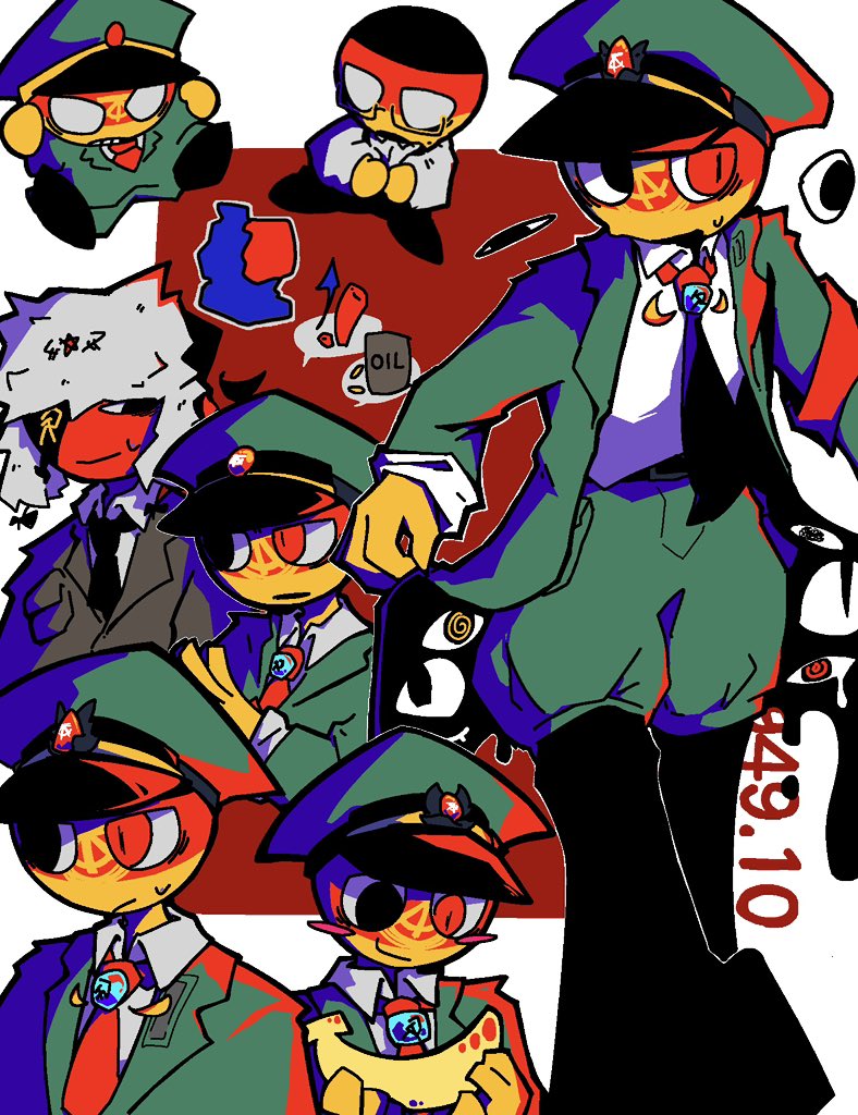 1181 tweet media