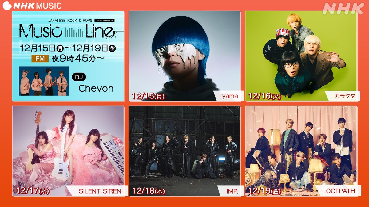 YAMA様ご確認ページ yama (@douhwe) / Posts / X