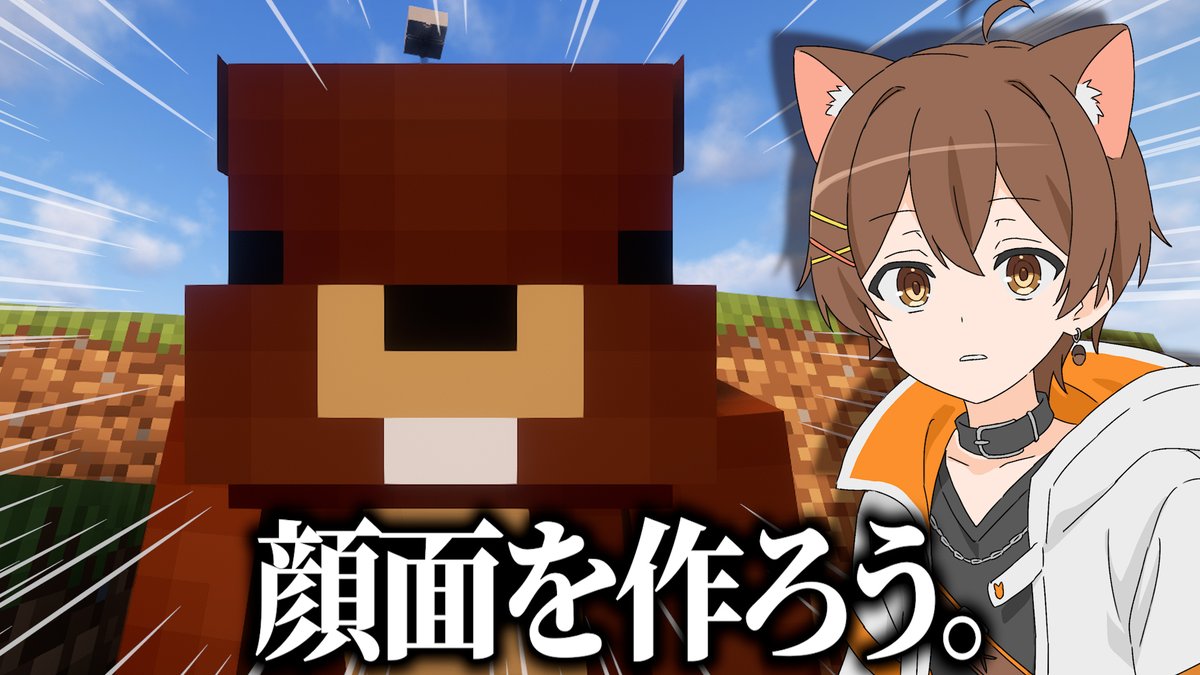 リスくん (@Re_sudy) / Posts / X