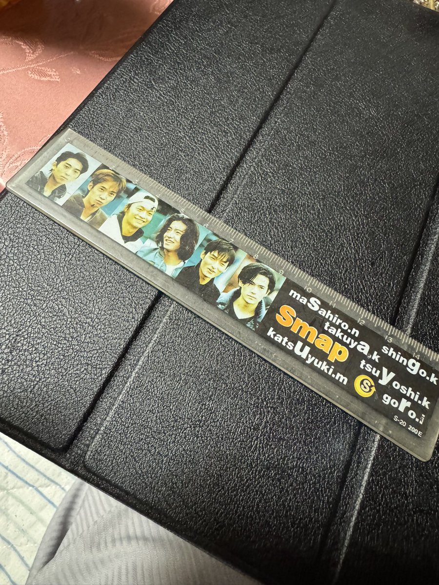 らおちゃん らでんちゃん好きそうなの出てきた 29年以上前のやつかなぁ(姉が使って