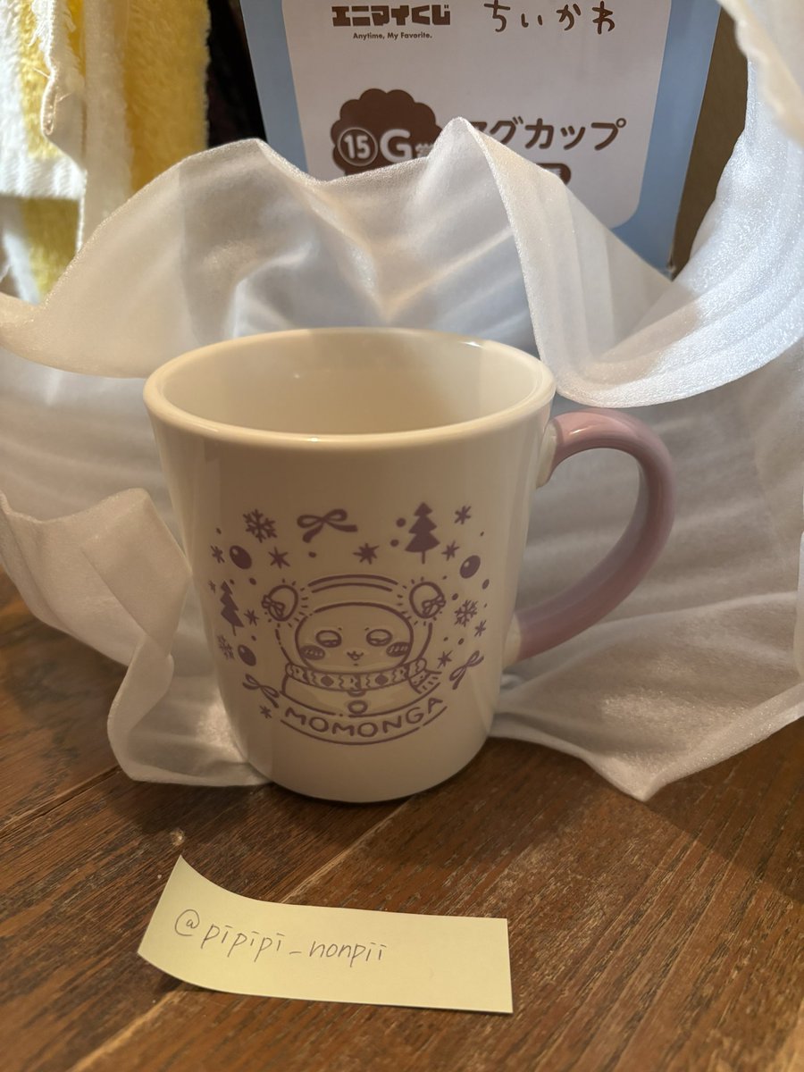 のんぴのぴ! tweet media