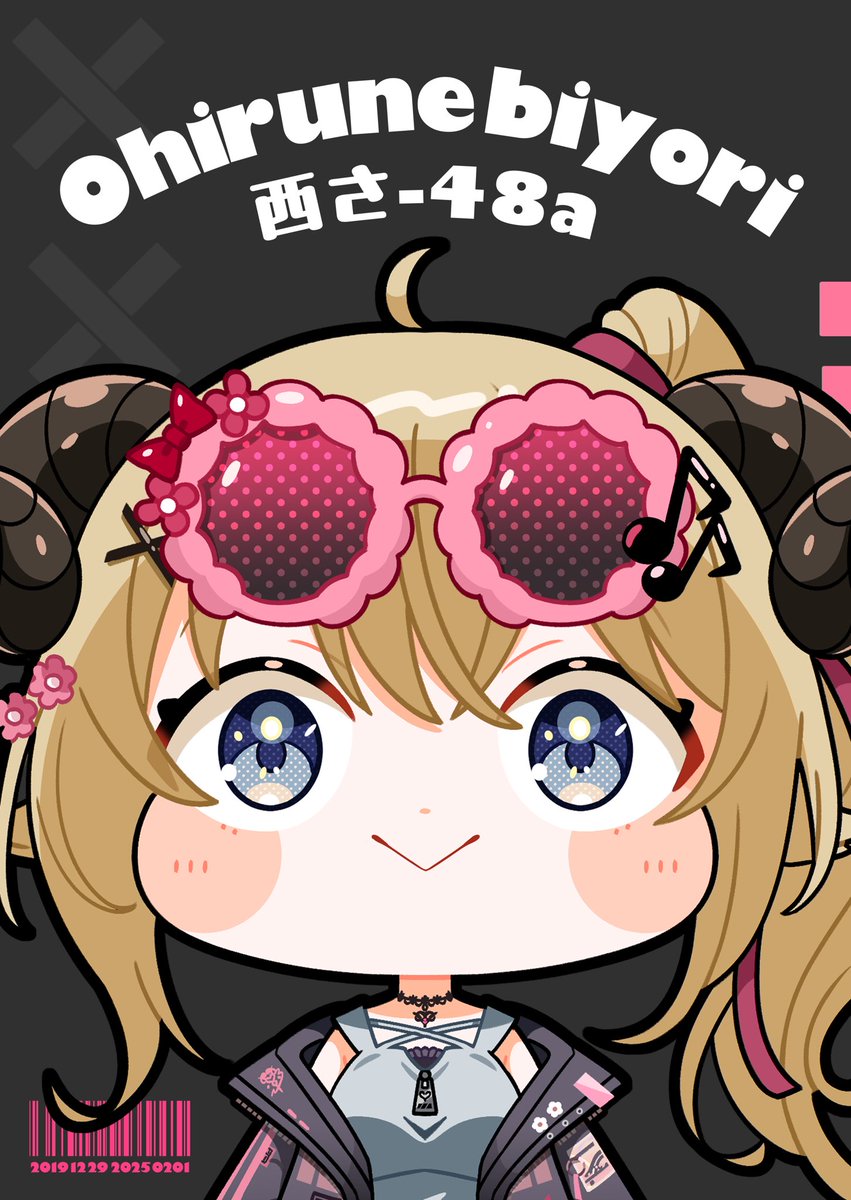 tree_isu's tweet image. 🍵冬コミC107お品書き🍵
12/30(火) 西2 さ-48a 「おひるね日和」

年賀状風イラスト&amp;amp;名刺カードも2種配布してます
ぜひ遊びに来てください🙌🏻✨

#C107お品書き 
#C107ホロライブ
▼このポスターが目印