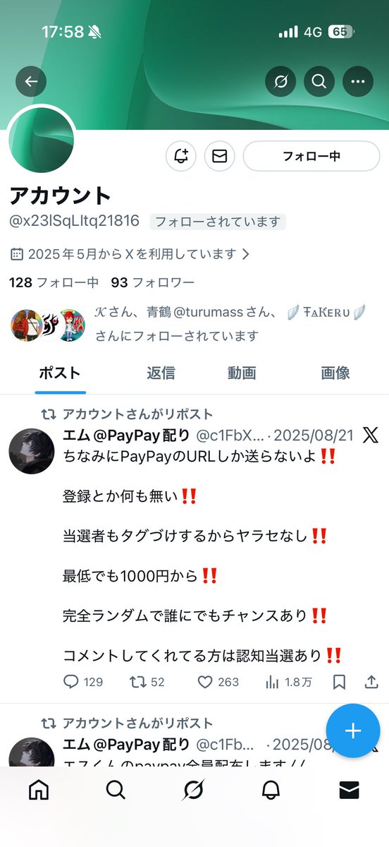 R59339564's tweet photo. https://t.co/GSCcGJDBep