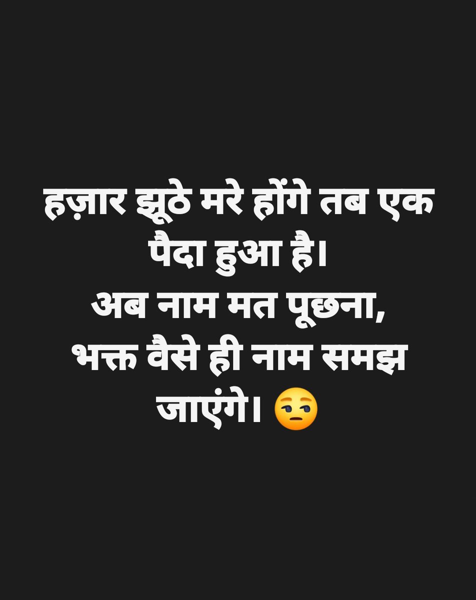 Zoya Khan tweet media