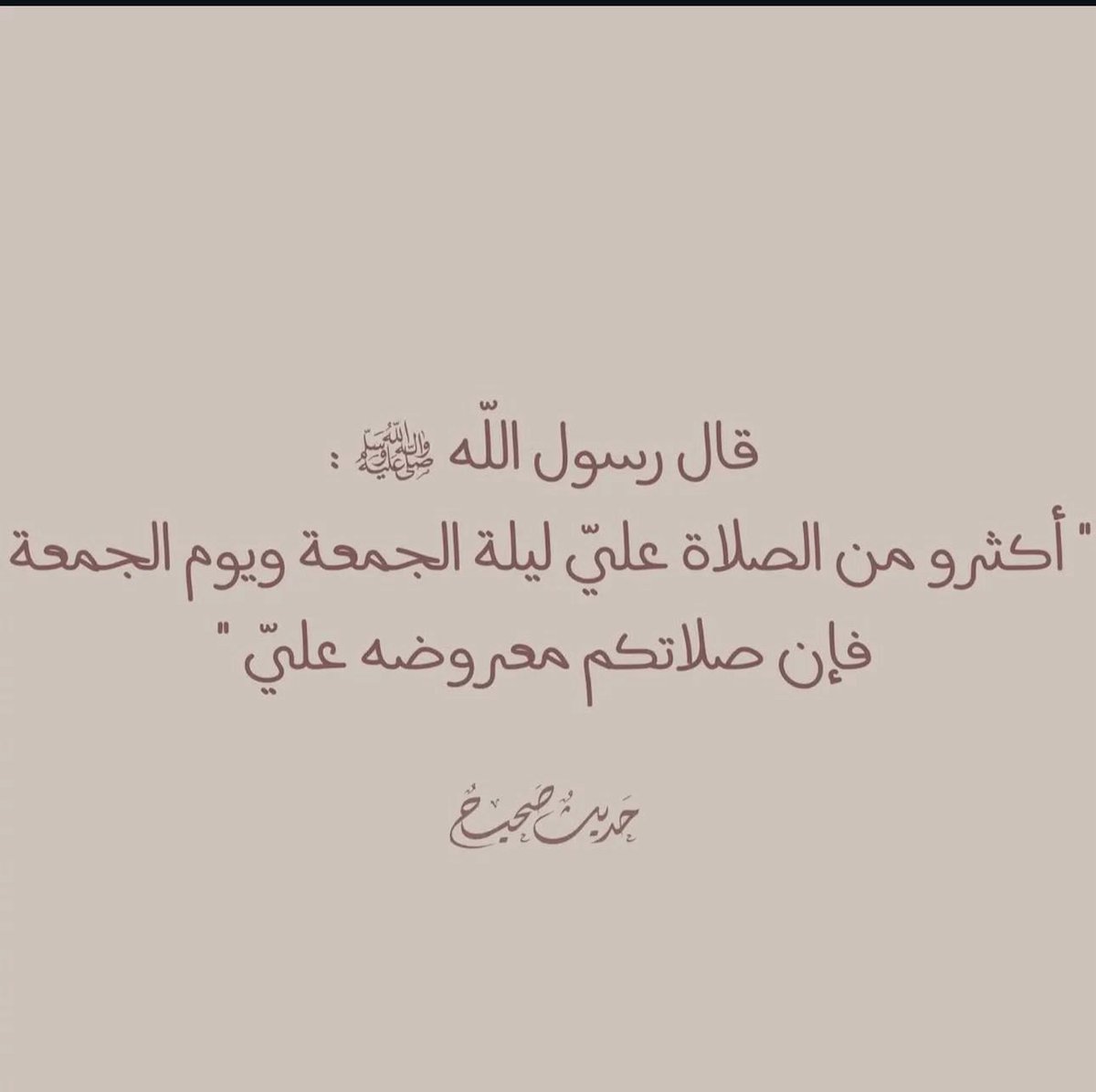 عبدالرحمن tweet media