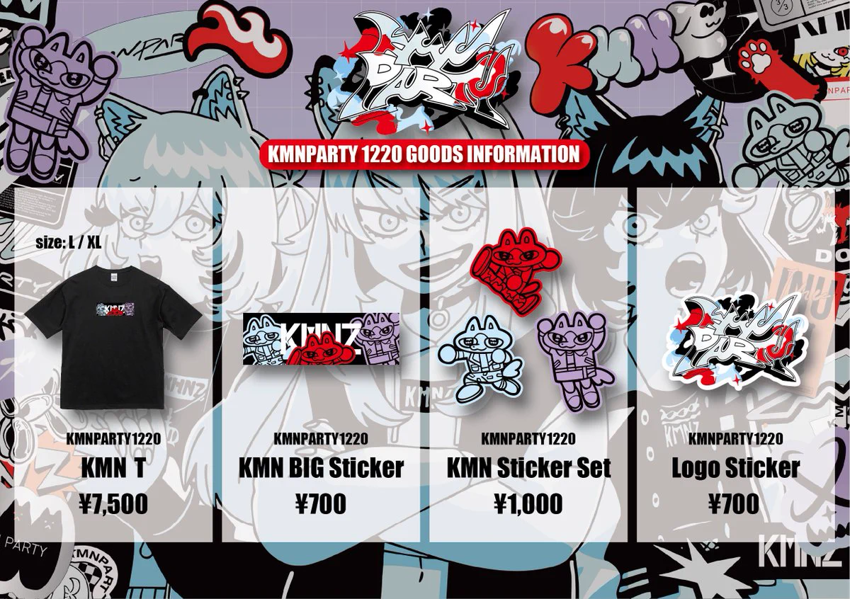 KMNSTREET@KMNZ公式 on X: 