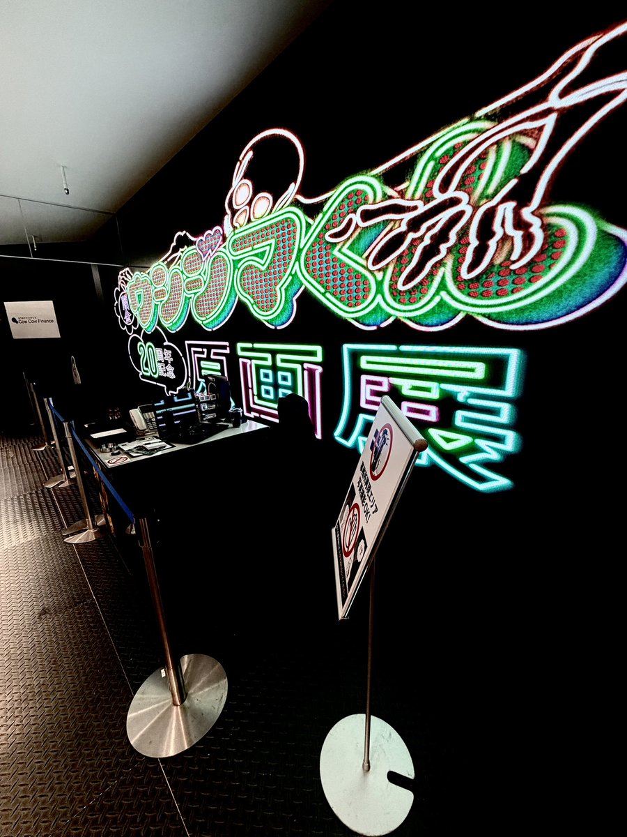 グーグーデプト (@GooGooDept) / Posts / X