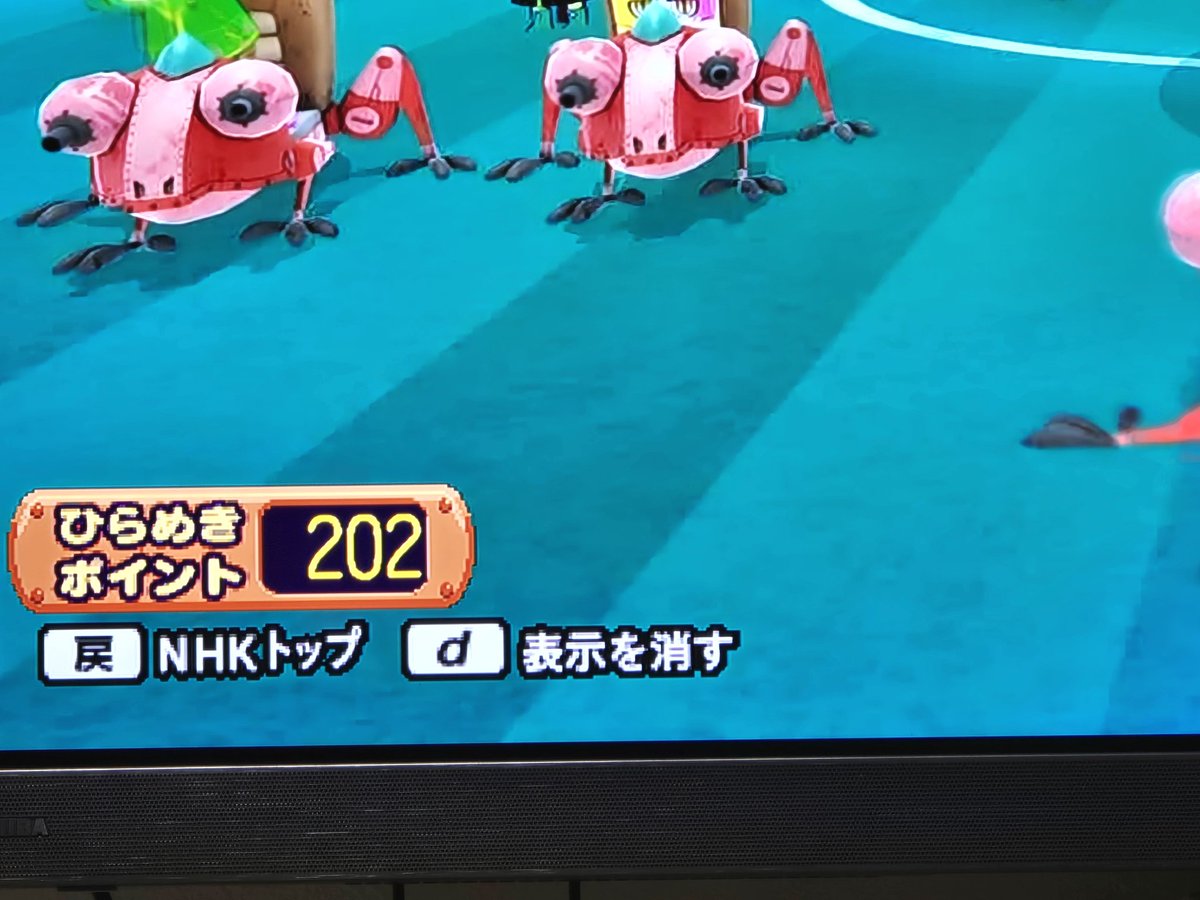 邦ロック日記🐇🌕🔑 (@bando_rock) / Posts / X