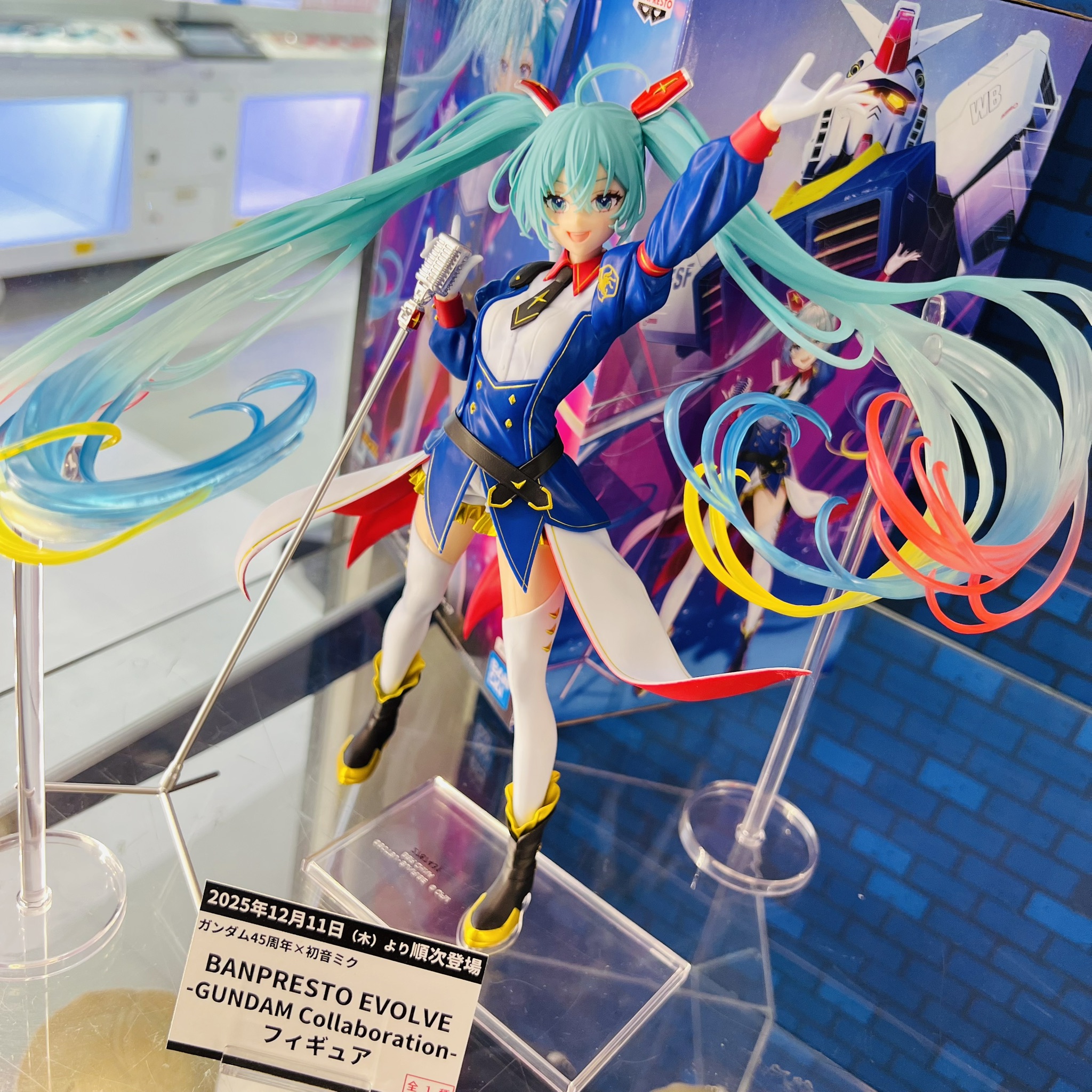 ガンダム45周年×初音ミク BANPRESTO EVOLVE フィギュア 10個 namcoラゾーナ川崎店 on X: 