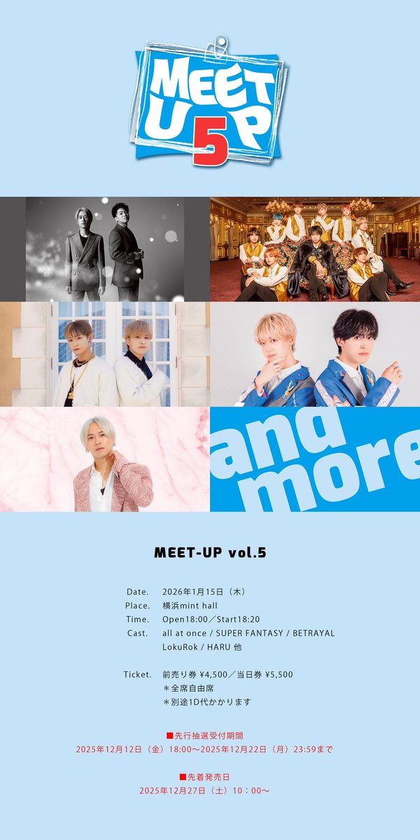 邦楽 Ash Real Betrayal YASU(BETRAYAL) ☆ビトレイ (@wave_yasu) / Posts / X