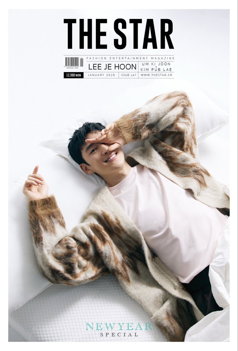 magazineTheStar's tweet photo. 📢<더스타> 1월호 커버 공개✨

<모범택시3> 김도기 기사님 납셨다, 배우 이제훈이 더스타 1월호 주인공🔥
이제훈의 리얼 휴일 일상을 담은 신년호 스페��� 화보와 인터뷰가 궁금하다면? 지금 한정 예약 중인 더스타 1월호에서 만나💛(ft. 이제훈 셀피 포토카드)

#이제훈 #LEEJEHOON #더스타 https://t.co/gr2lpZwEtR