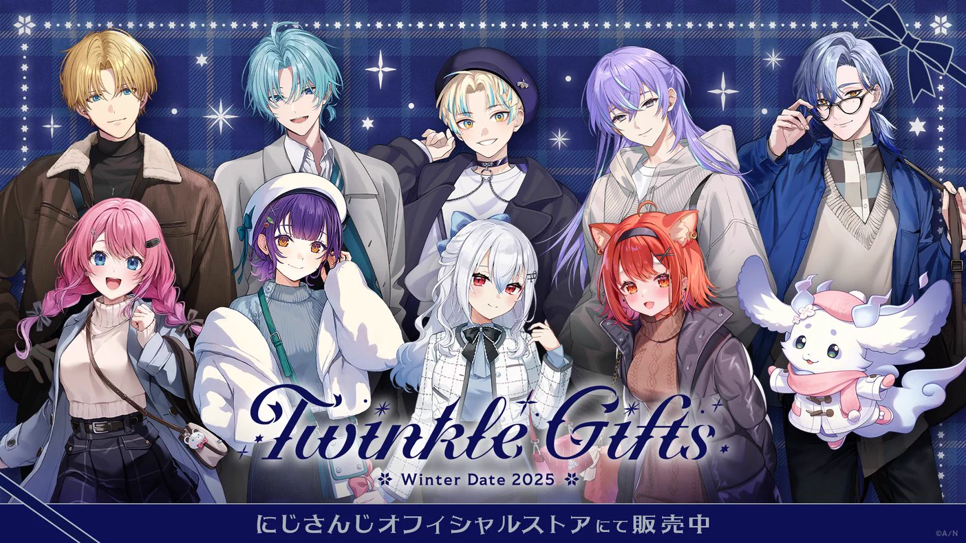 ミラン・ケストレル🦋⏳にじさんじ on X: 