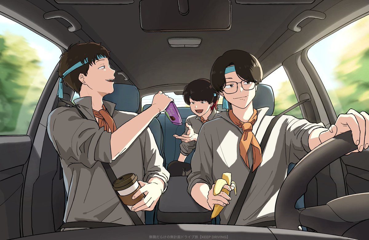 こだっく🍹 (@kodakku_ny) / Posts / X