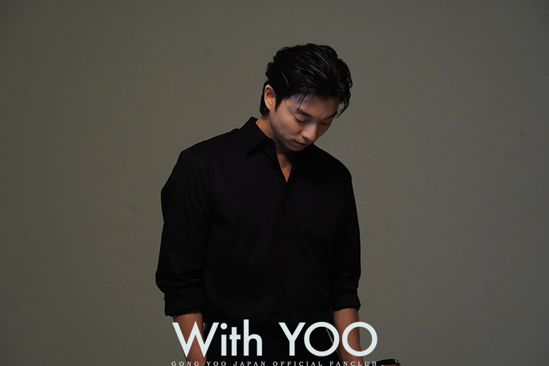 本日「共有したいコン・ユ」が更新されました! 内容はファンクラブ