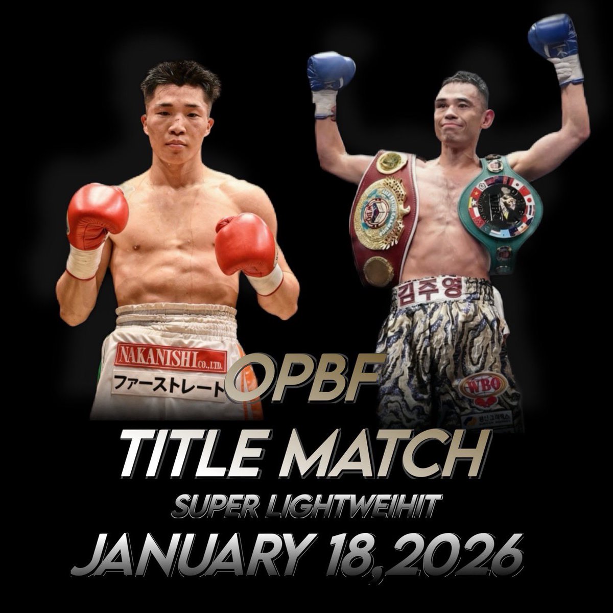 高 優一郎 (@85zuchatanmen) / Posts / X