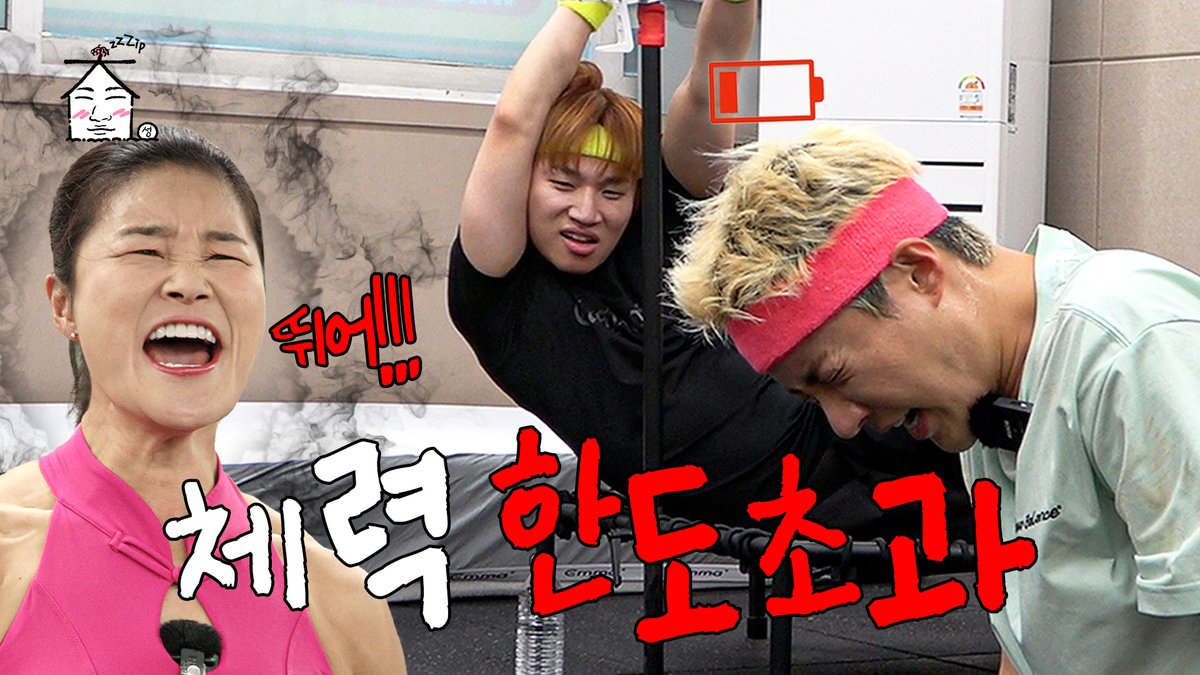 대성(DAESUNG) 관련 공식 게시물 이미지