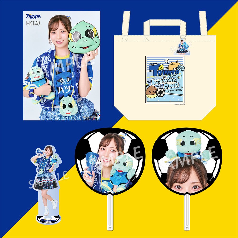 HKT48グッズ (@HKT48_items) / Posts / X