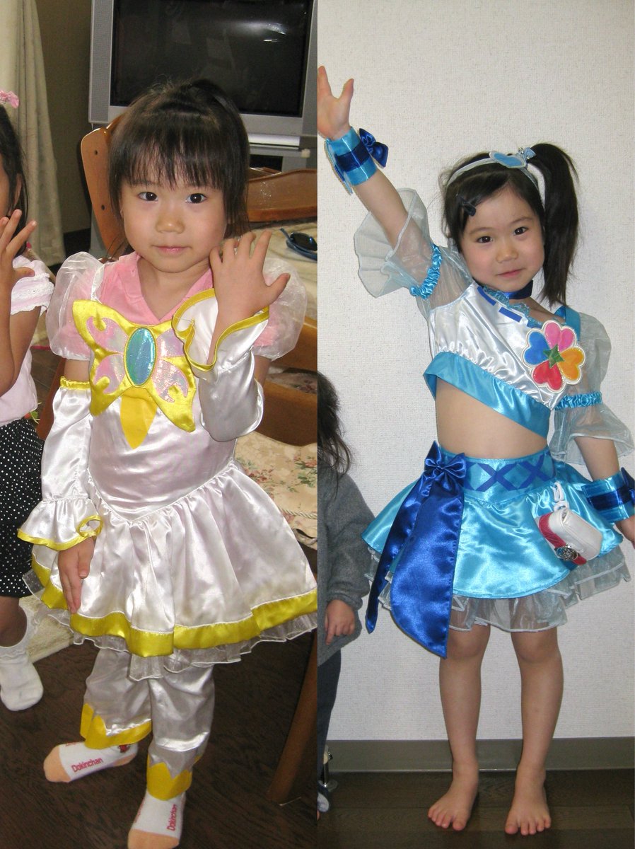 湊人 / Minato 🌙 tweet media