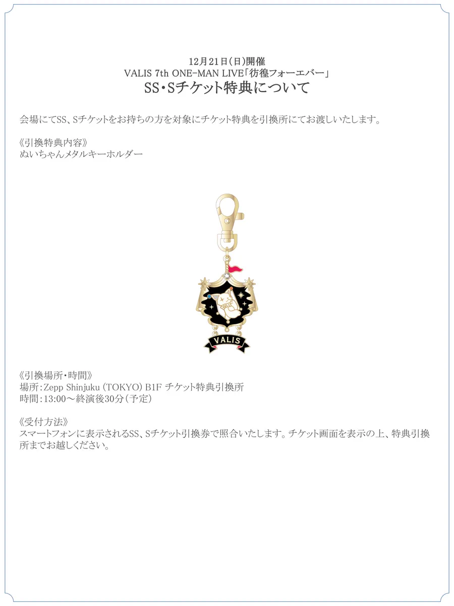 G79Pr71agAIwM5d?format=webp&