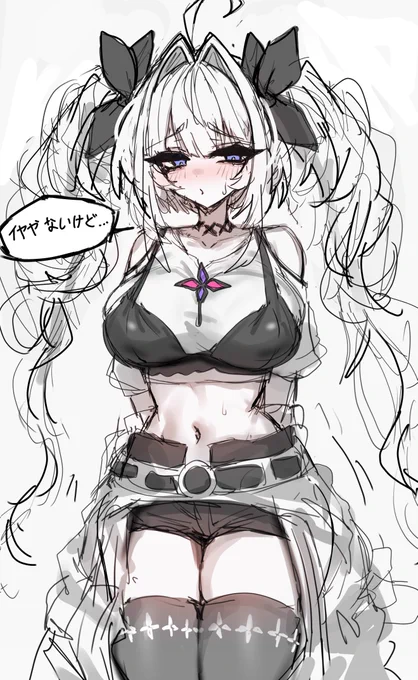 #ヴィヴィメイク